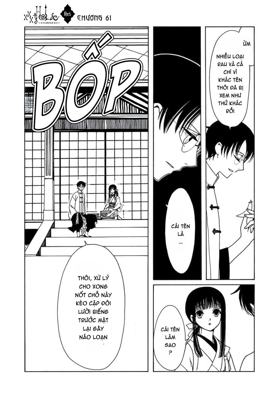 Xxxholic Rei Chương 61 Ảnh 5