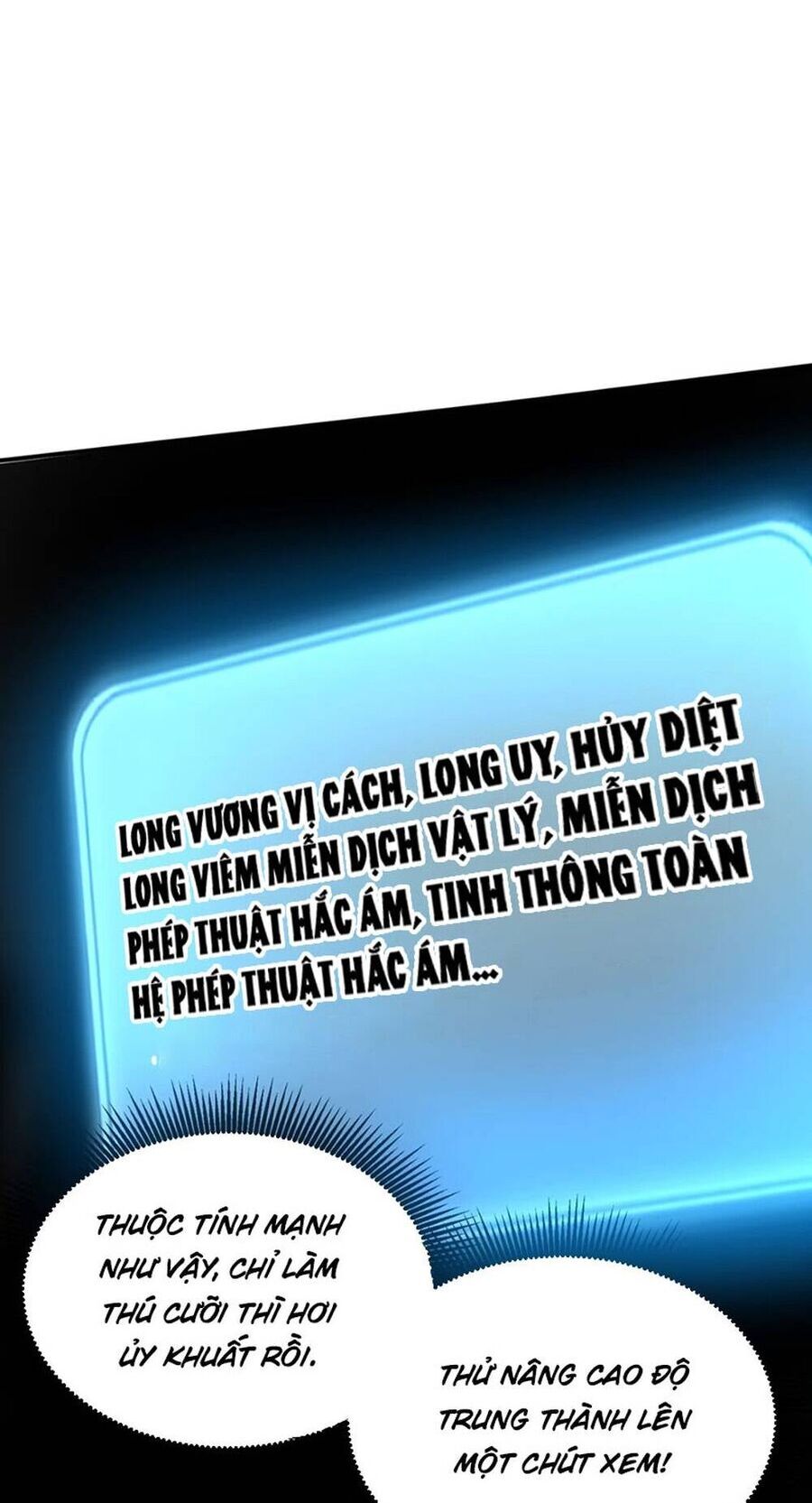Pháp Sư Ký Sinh: Biên Niên Sử Thế Giới Ảo Chương 12 Ảnh 15