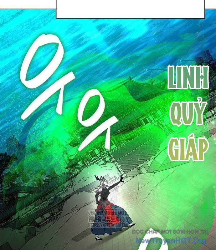Đêm Của Yêu Tinh Chương 101 Ảnh 163