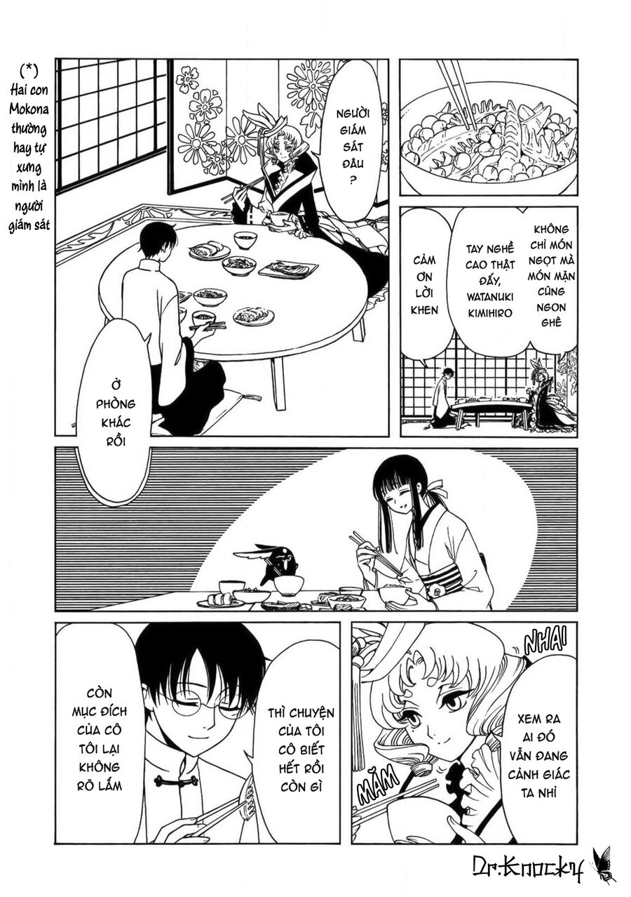 Xxxholic Rei Chương 61 Ảnh 8