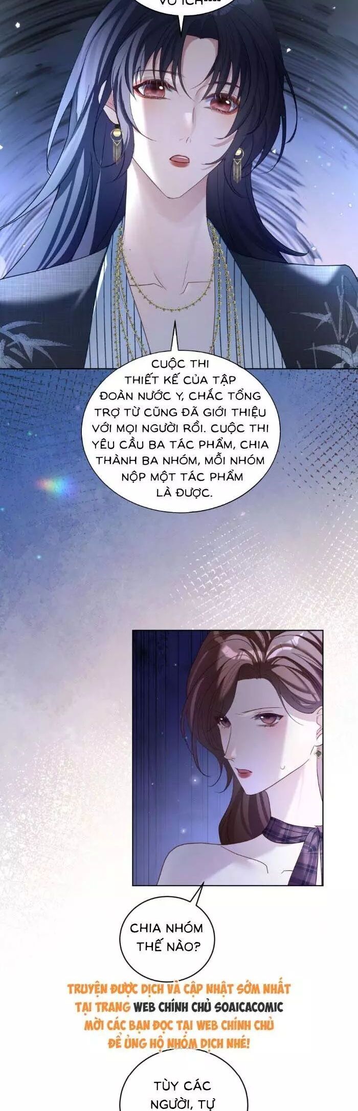 Bảo Bối Trời Cho: Hoắc Gia Xin Ký Nhận Chương 78 Ảnh 16
