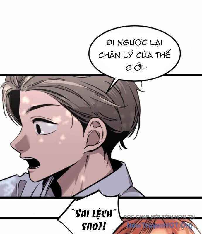 Cửu Vân Mộng Khởi Nguyên Chương 5 Ảnh 82