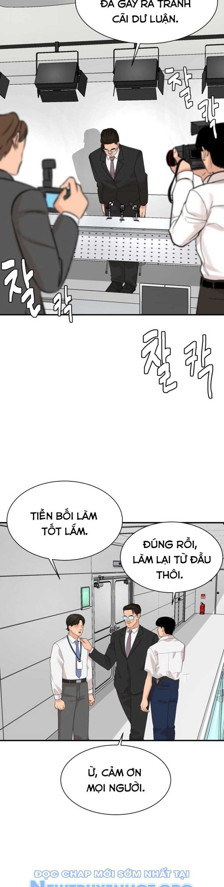 Nhà Hàng Kỳ Lạ Chương 25 Ảnh 35