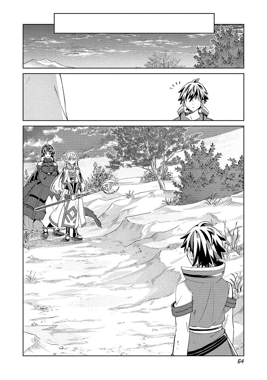 Nihon E Youkoso Elf-San Chương 60 Ảnh 9