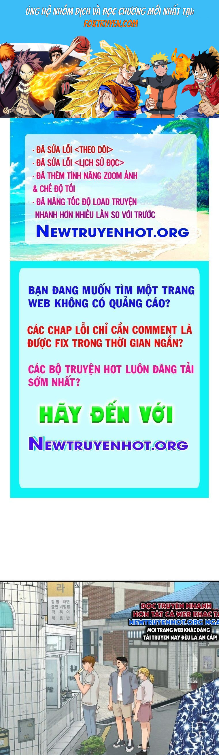 Nhà Hàng Kỳ Lạ Chương 27 Ảnh 2
