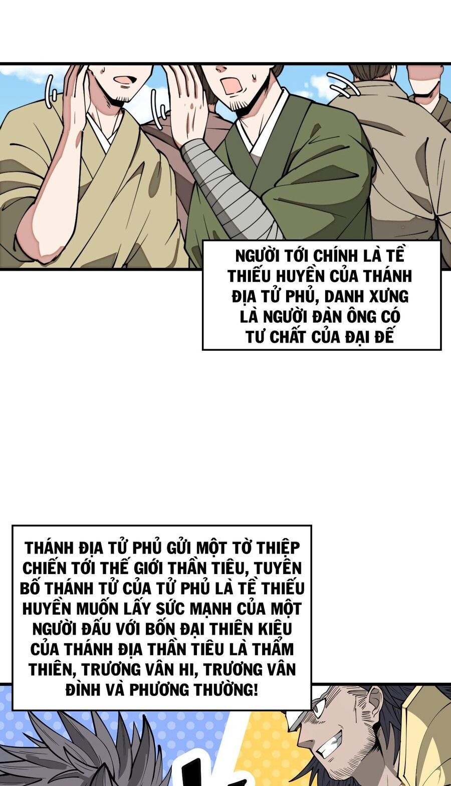 Ta Không Phải Con Cưng Của Khí Vận Chương 232 Ảnh 44