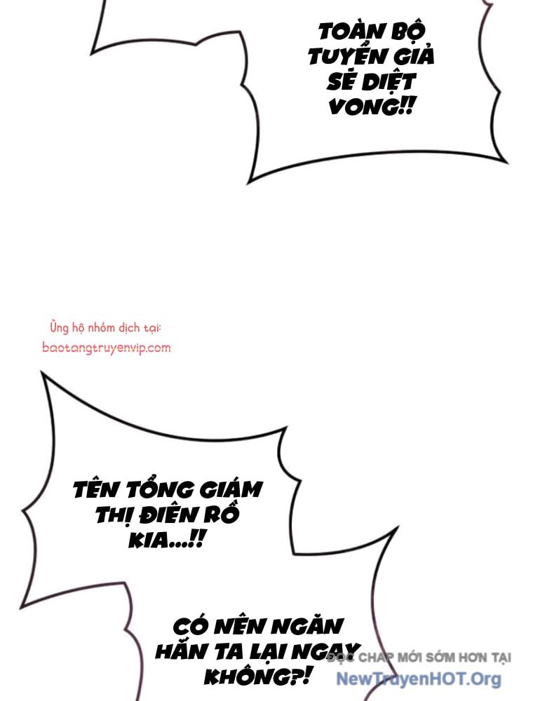 Cuộc Chiến Trong Tòa Tháp: Urek Mazino Chương 14 Ảnh 64