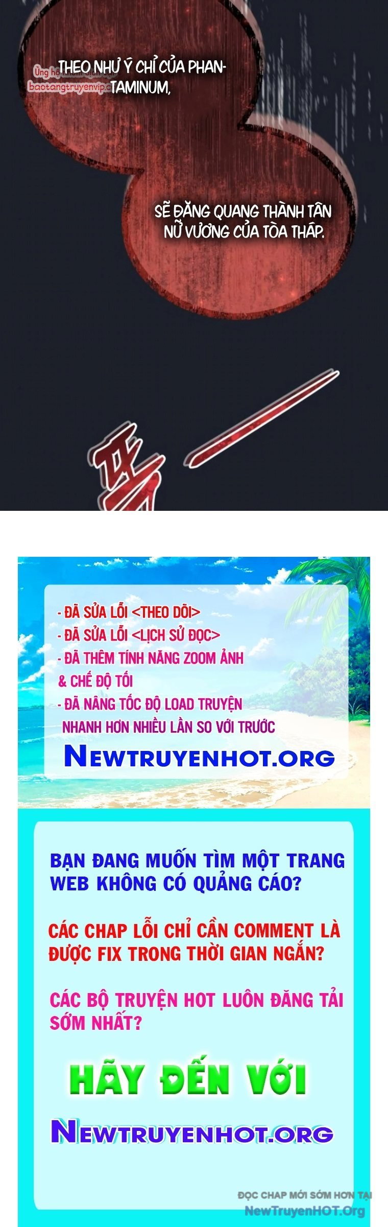 Cuộc Chiến Trong Tòa Tháp: Urek Mazino Chương 14 Ảnh 163