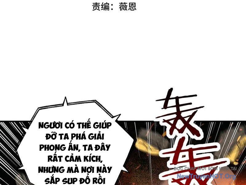 Bắt Đầu Chuyển Chức Tài Thần, Ta Chuyển Hóa Triệu Vạn Thần Sủng Chương 31 Ảnh 17