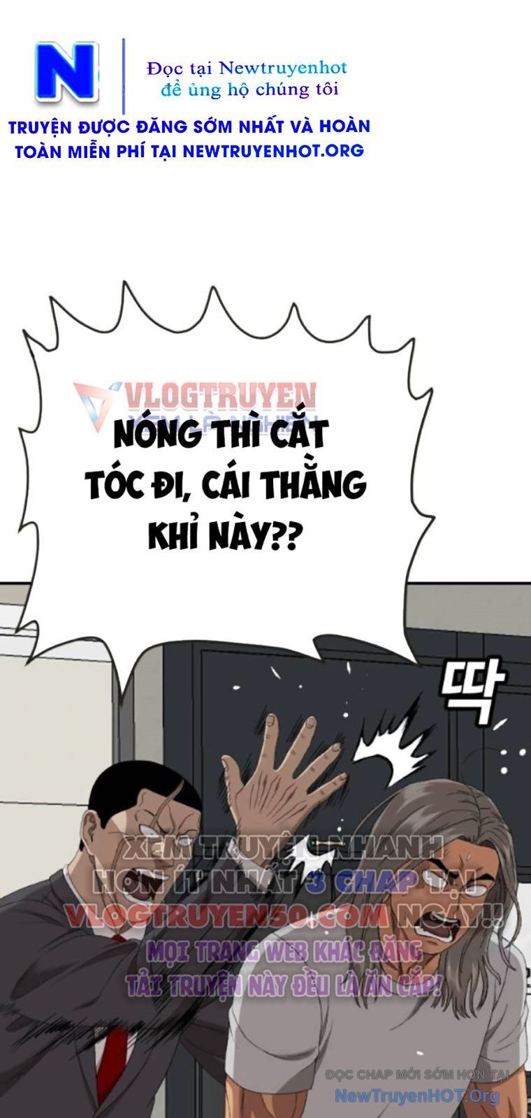 Người Xấu Chương 260 Ảnh 74