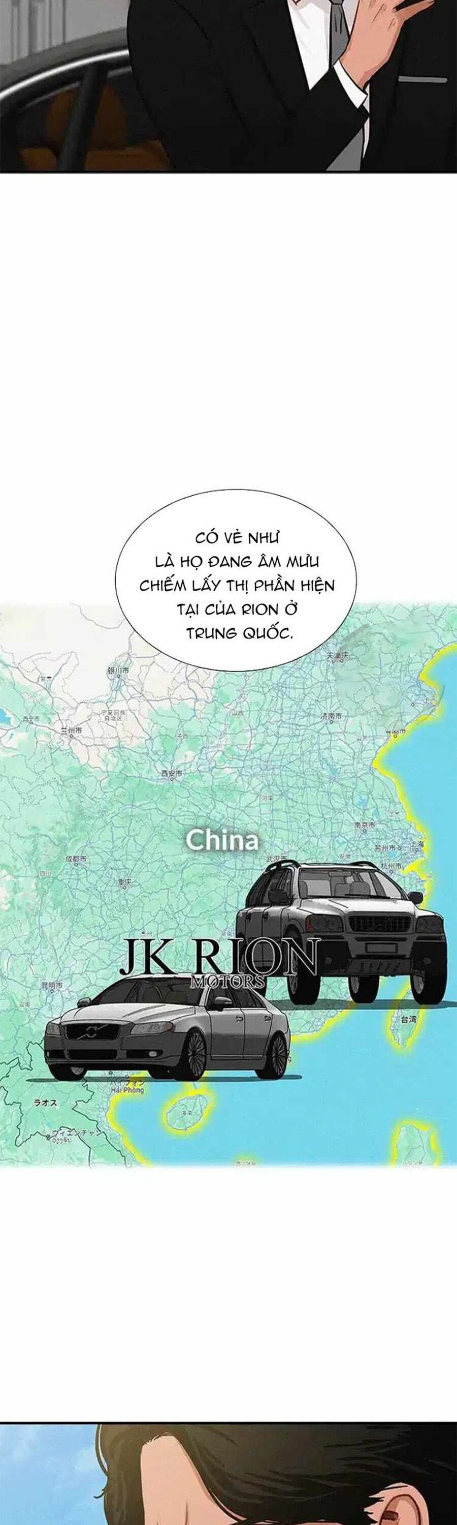 Chúa Tể Đồng Tiền Chương 181 Ảnh 16