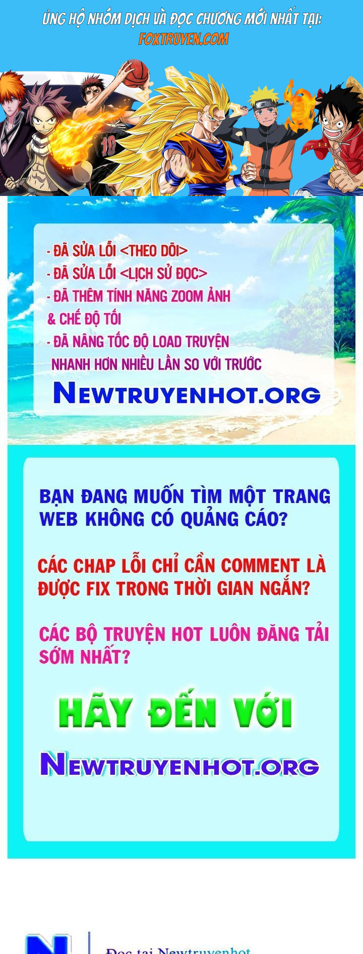 Mê Cung Mộng Ảo Chương 17 Ảnh 2