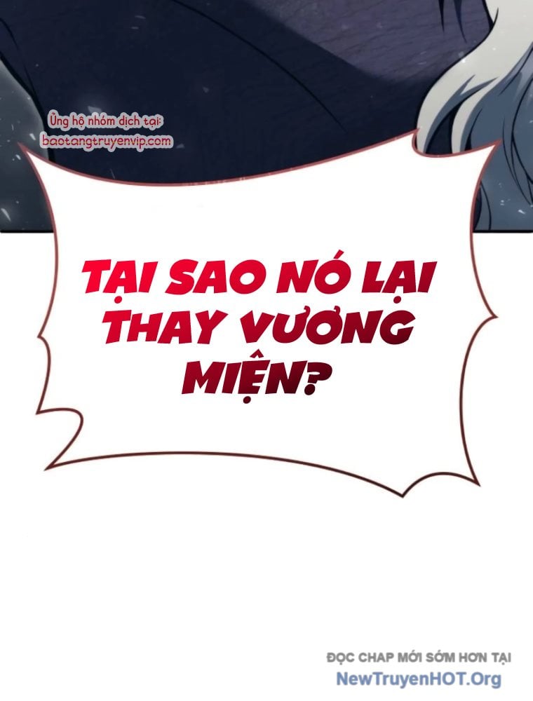 Cuộc Chiến Trong Tòa Tháp: Urek Mazino Chương 14 Ảnh 33