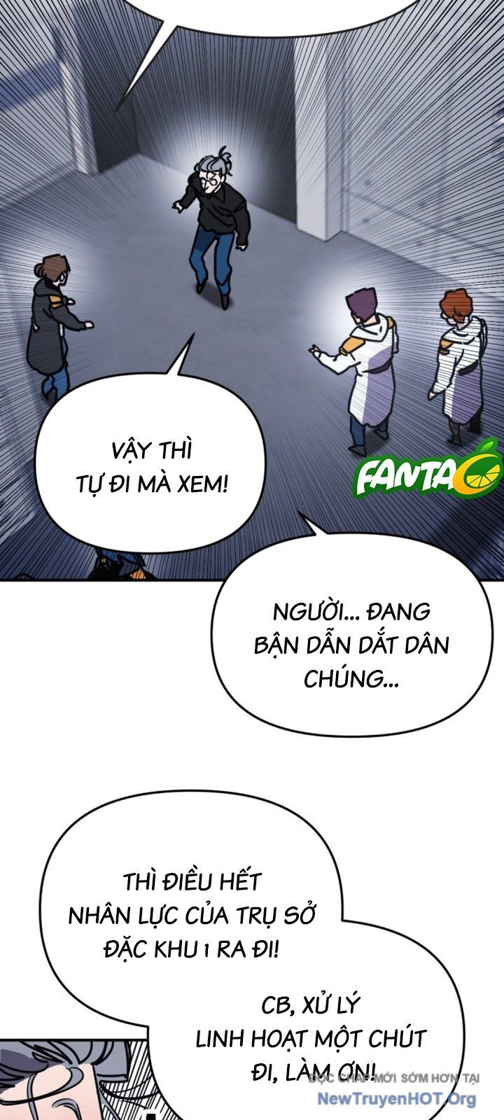 Mê Cung Mộng Ảo Chương 17 Ảnh 5