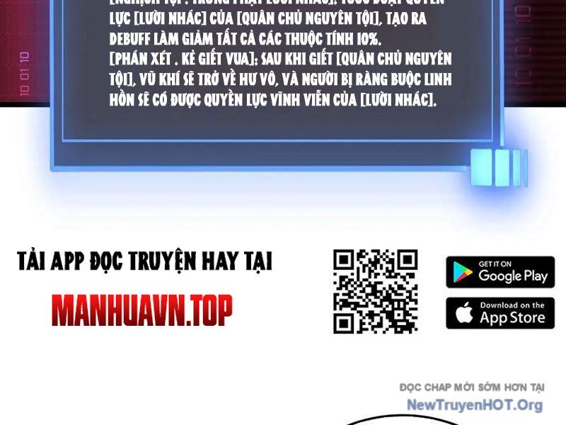 Bắt Đầu Kế Nhiệm Boss Hắc Long, Ta Vô Địch Chương 72 Ảnh 98