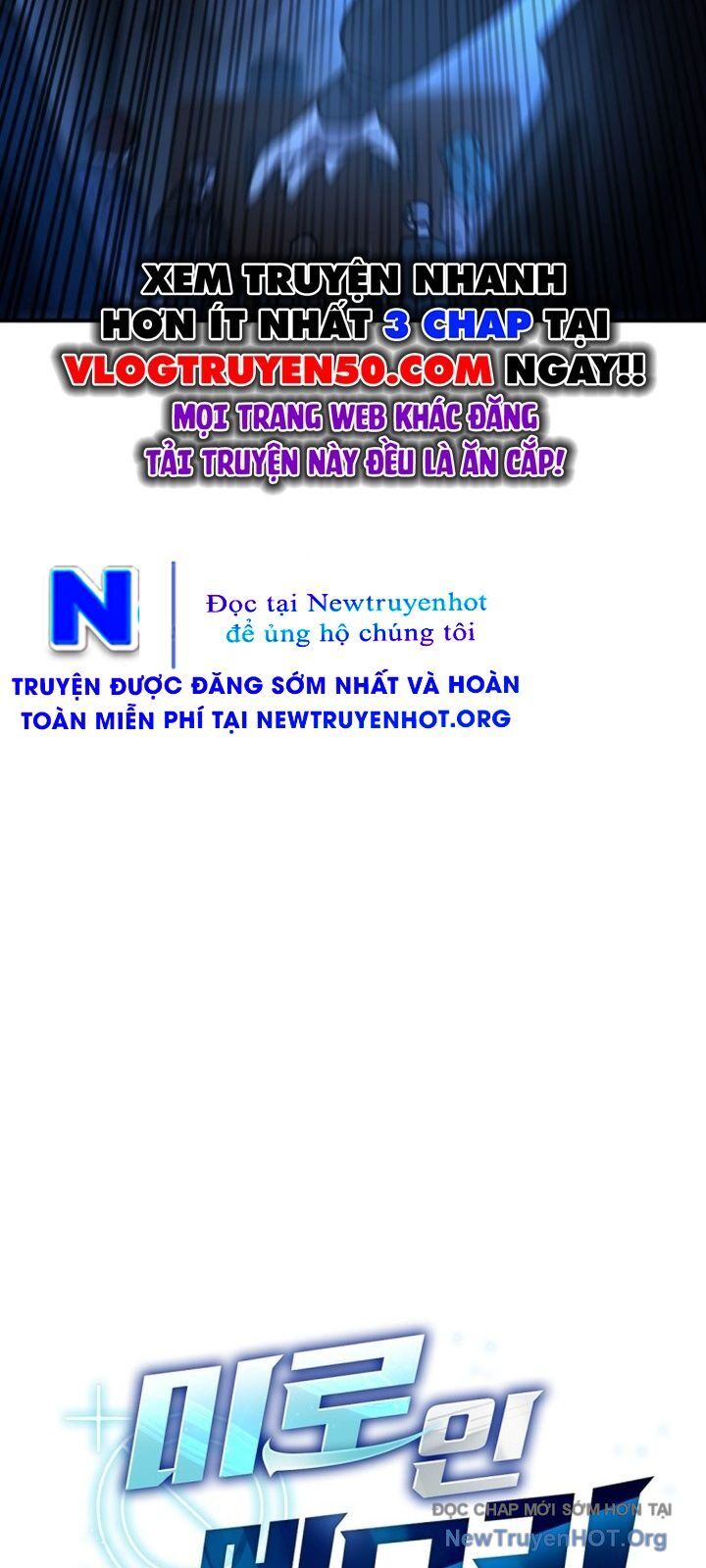Mê Cung Mộng Ảo Chương 17 Ảnh 23