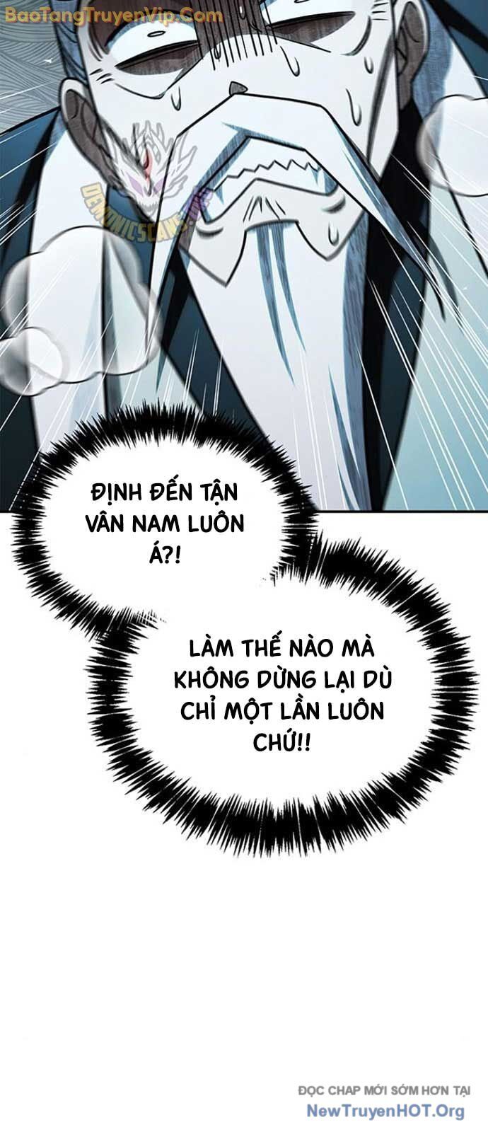 Thiên Qua Thư Khố Đại Công Tử Chương 134 Ảnh 27