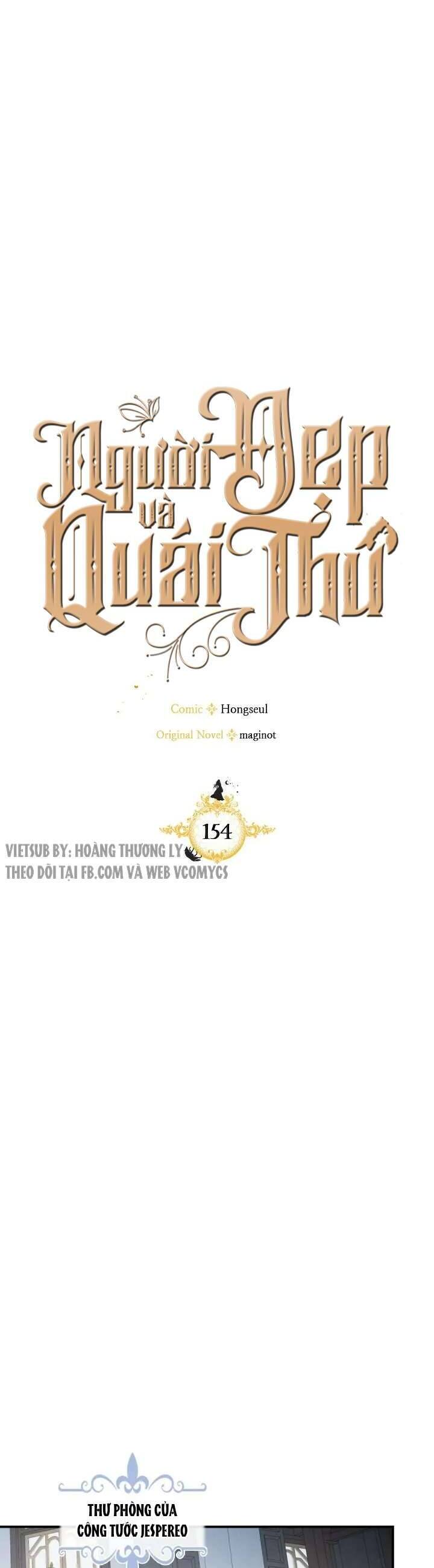 Người Đẹp Và Quái Thú Chương 154 Ảnh 18