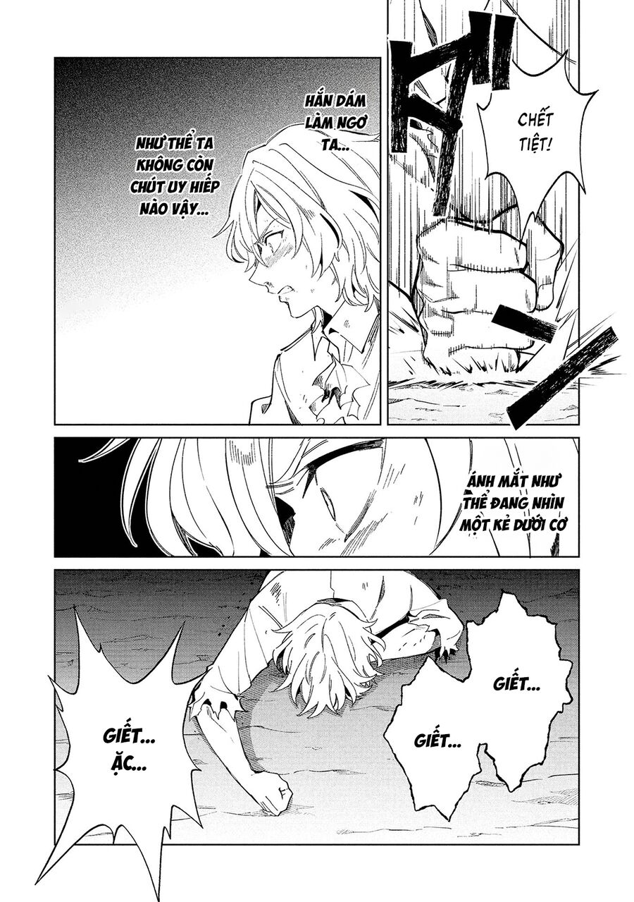 Nihon E Youkoso Elf-San Chương 60 Ảnh 12