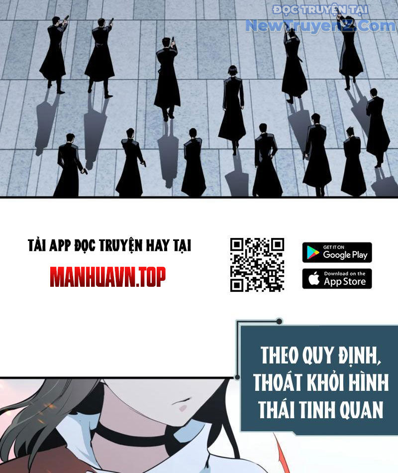 Hung Tinh Mê Hoặc - Máy Mô Phỏng Loạn Thế Chương 1 Ảnh 147