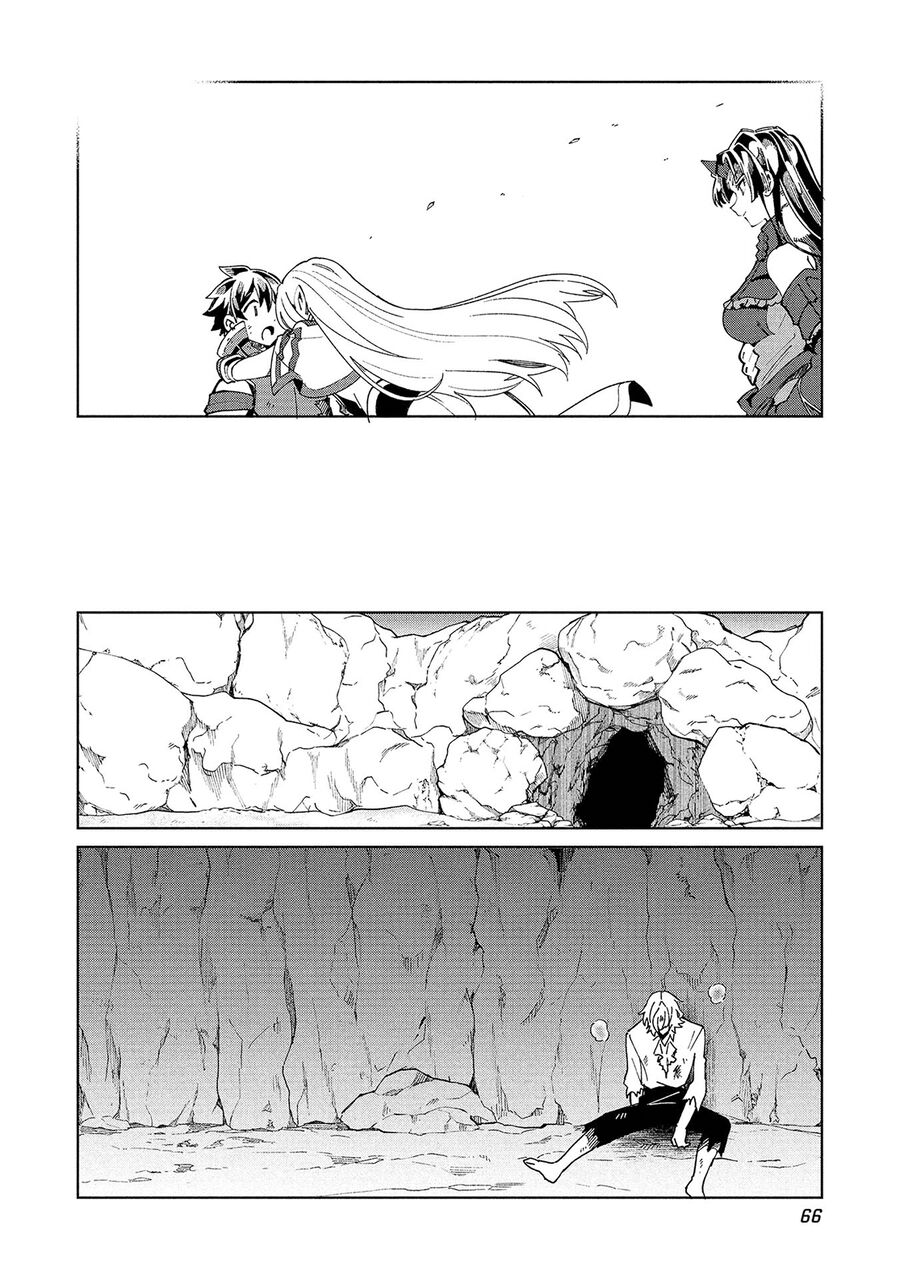Nihon E Youkoso Elf-San Chương 60 Ảnh 11