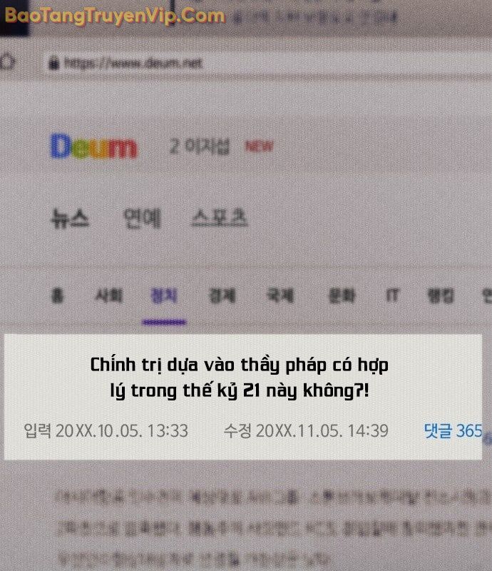 Pháp Sư Đạo Tiền Chương 1 Ảnh 67
