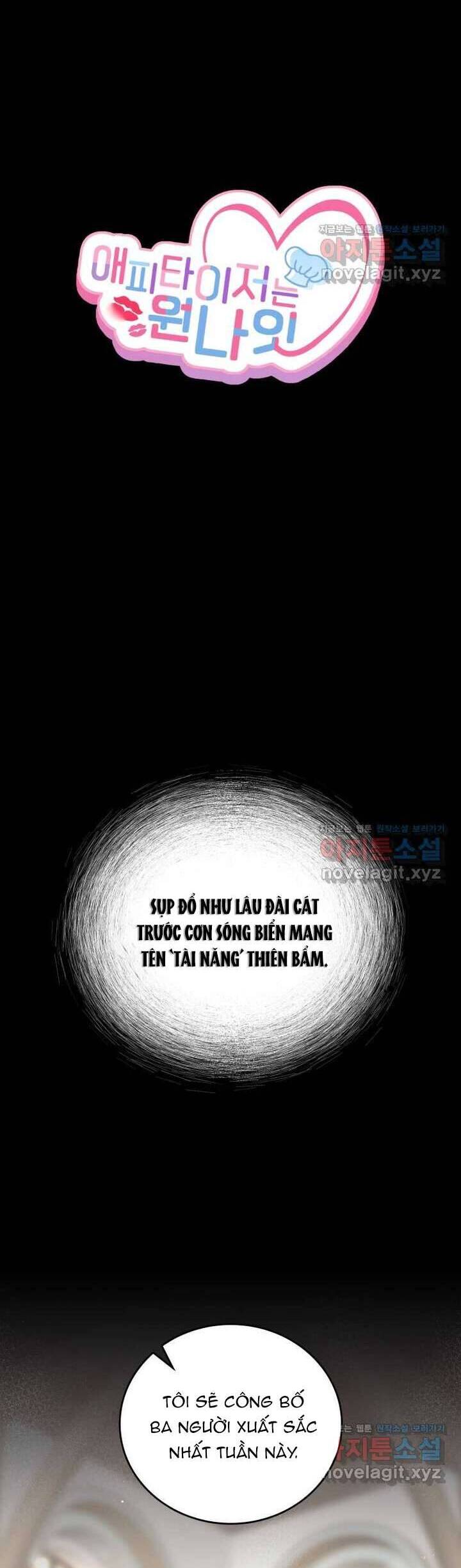 Món Khai Vị Một Đêm Chương 39 Ảnh 8
