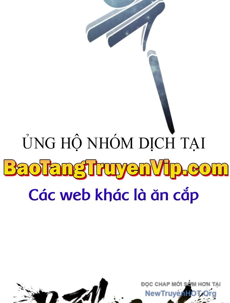 Cuộc Chiến Trong Tòa Tháp: Urek Mazino Chương 14 Ảnh 35