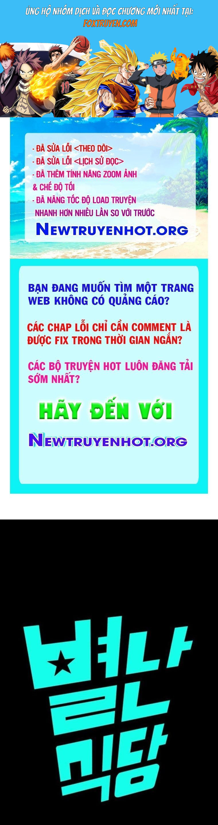 Nhà Hàng Kỳ Lạ Chương 26 Ảnh 2