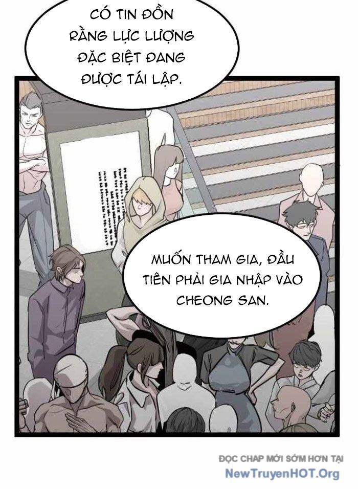 Cửu Vân Mộng Khởi Nguyên Chương 3 Ảnh 26