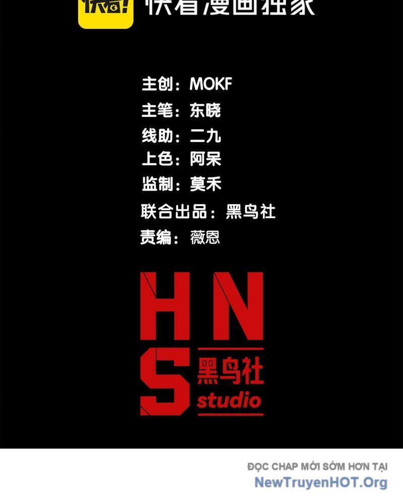 Quỷ Tiến Hóa Chương 111 Ảnh 7