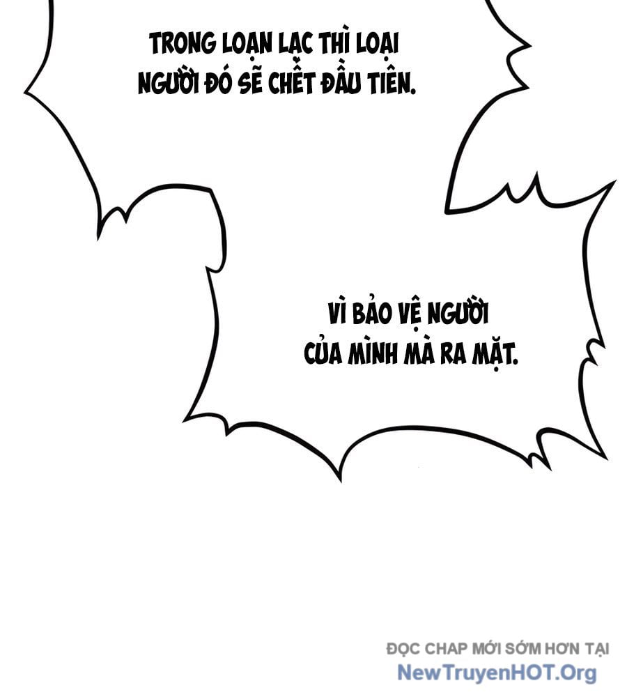 Sư Tôn Của Ta Luôn Dõi Theo Chương 47 Ảnh 168