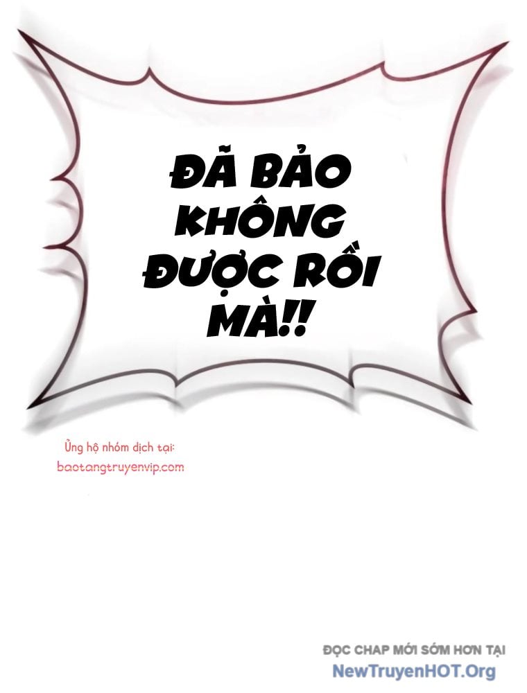 Cuộc Chiến Trong Tòa Tháp: Urek Mazino Chương 14 Ảnh 56