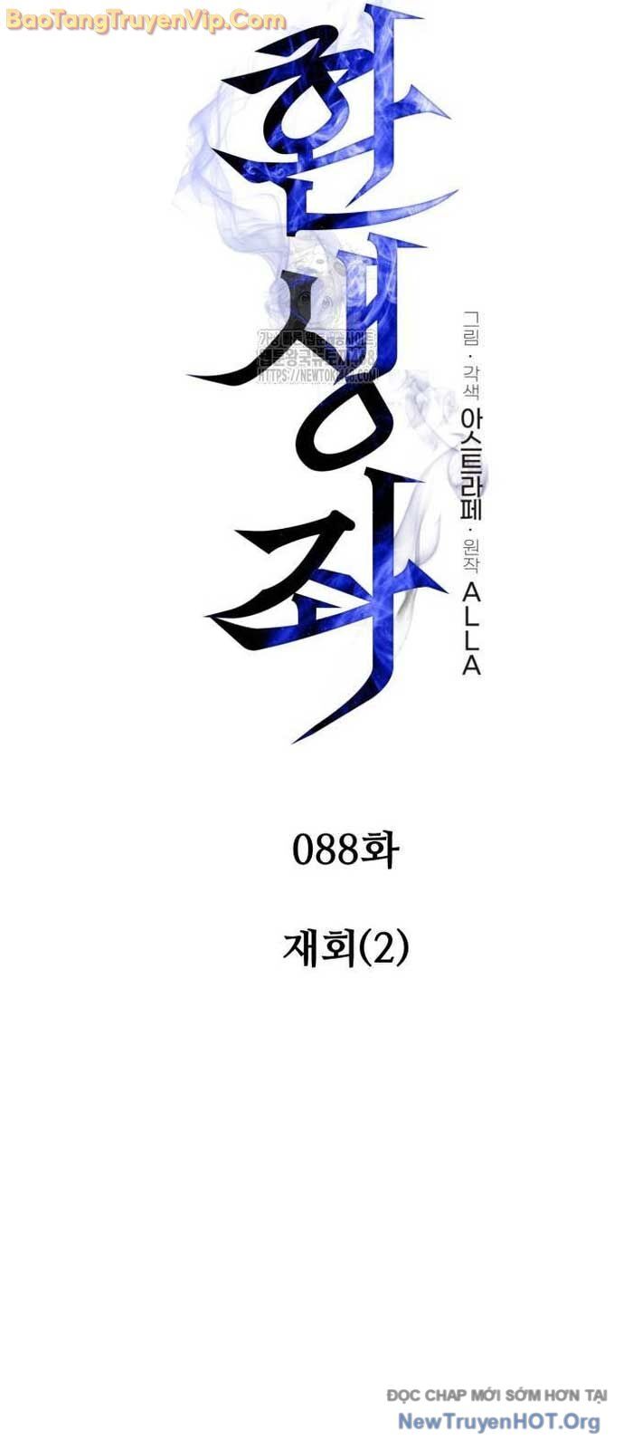 Chiến Binh Hồi Quy Chương 88 Ảnh 22