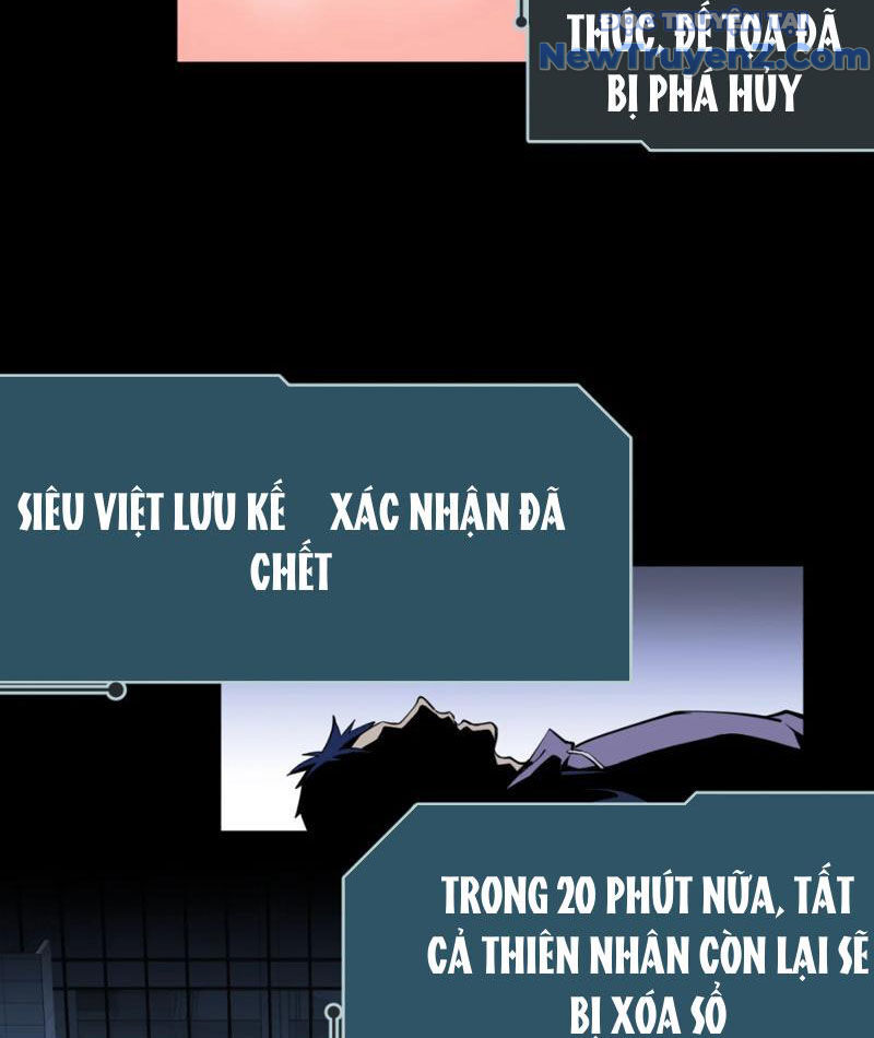 Hung Tinh Mê Hoặc - Máy Mô Phỏng Loạn Thế Chương 1 Ảnh 145