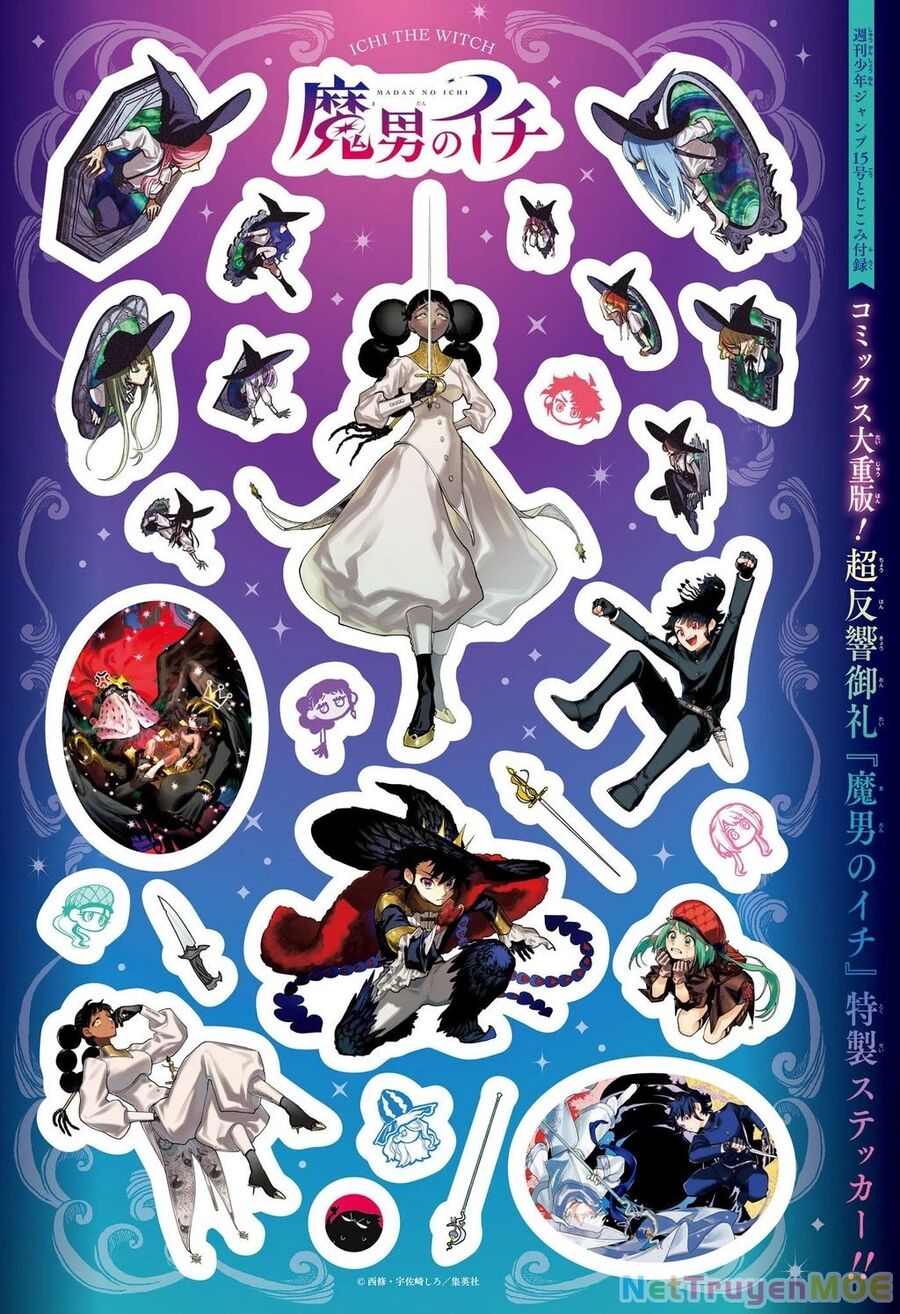 Ichi The Witch Chương 25 Ảnh 4