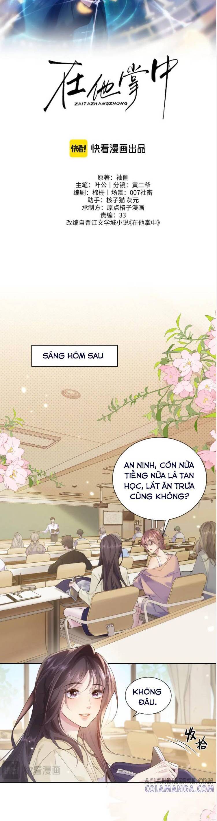 Trọng Sinh Trong Vòng Tay Anh Chương 13 Ảnh 11