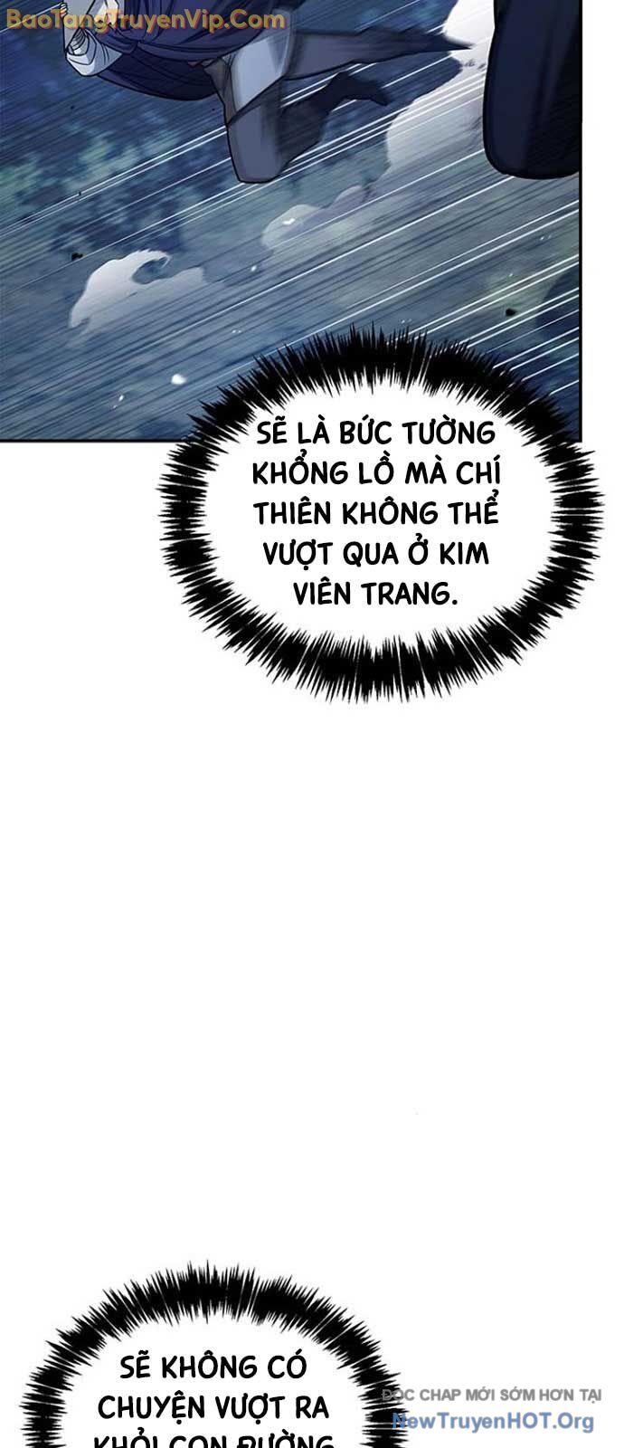 Thiên Qua Thư Khố Đại Công Tử Chương 134 Ảnh 46