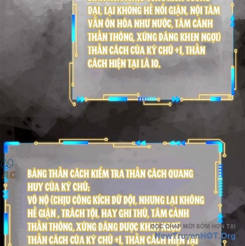 Cường Giả Đến Từ Trại Tâm Thần Chương 349 Ảnh 109