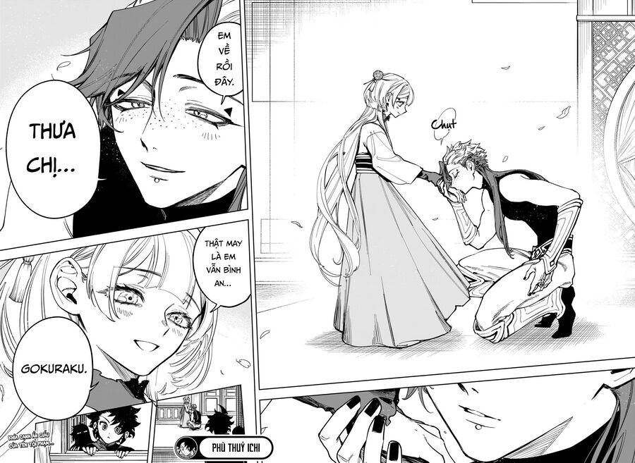 Ichi The Witch Chương 27 Ảnh 19