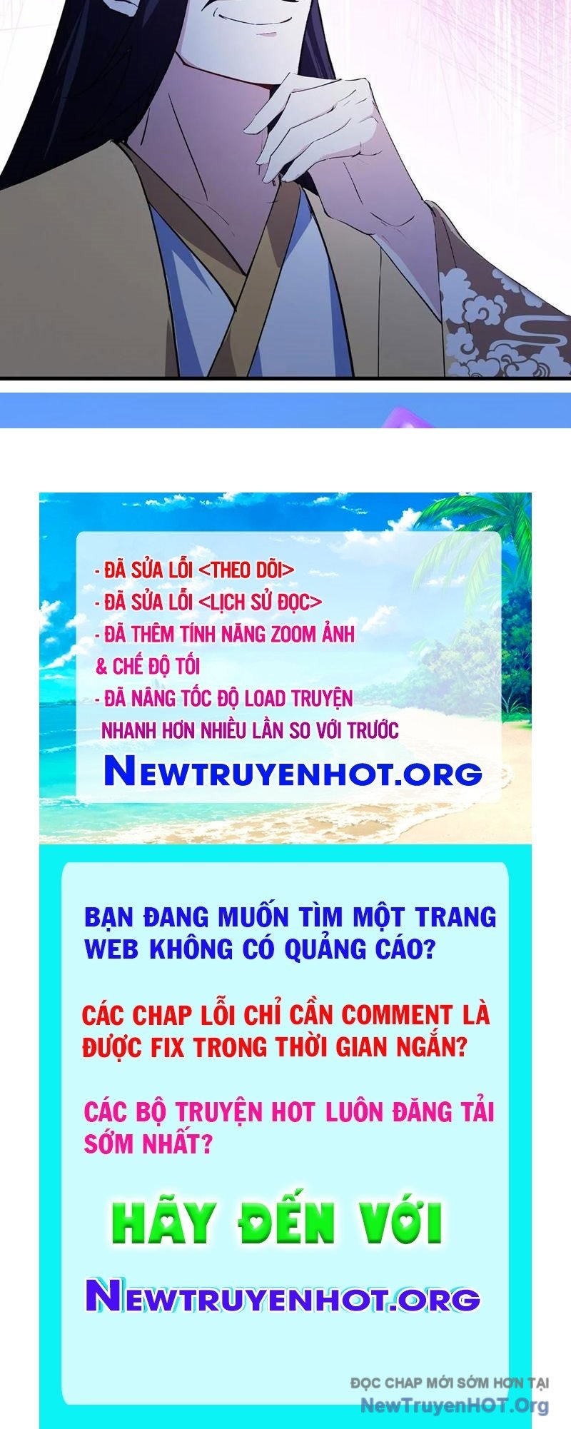 Hoá Ra Ta Đã Vô Địch Từ Lâu Chương 314 Ảnh 100
