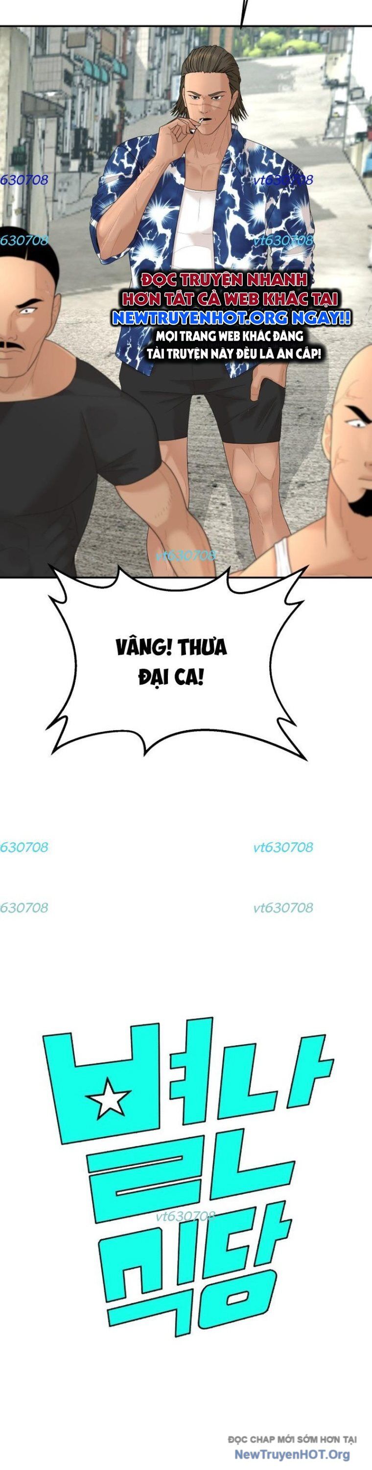 Nhà Hàng Kỳ Lạ Chương 27 Ảnh 4