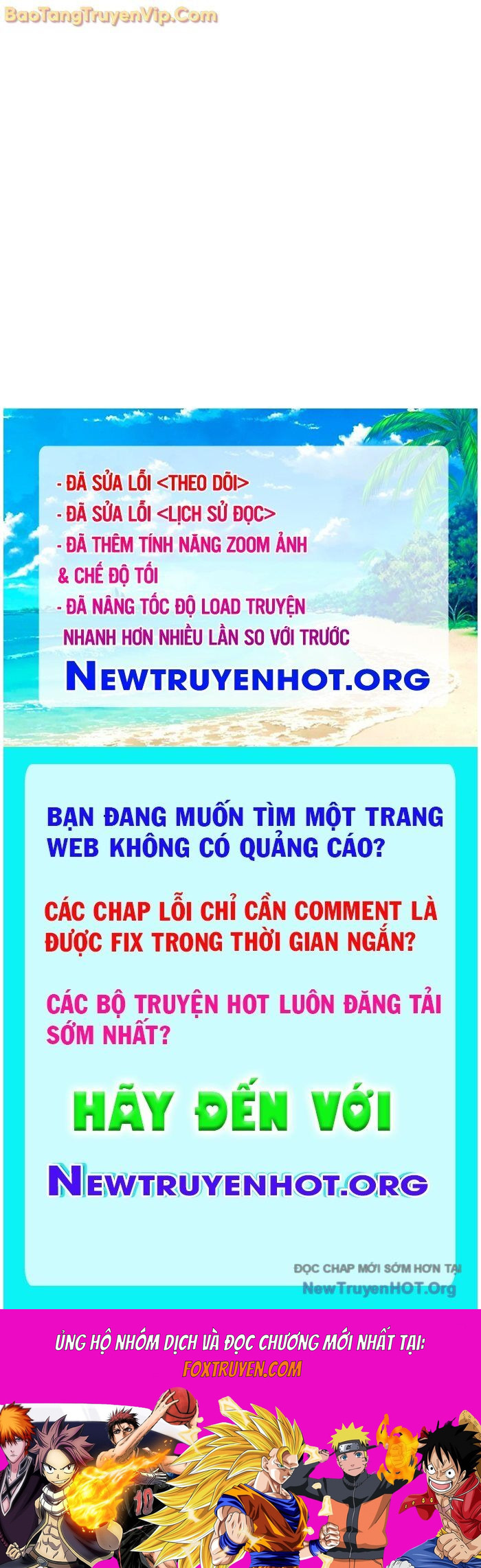 Người Chơi Che Giấu Quá Khứ Chương 77 Ảnh 112