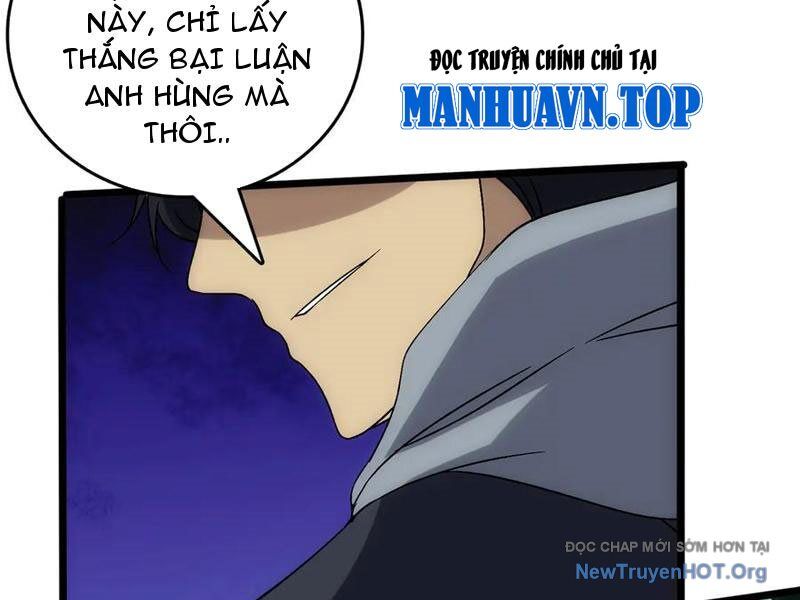 Bắt Đầu Kế Nhiệm Boss Hắc Long, Ta Vô Địch Chương 72 Ảnh 10