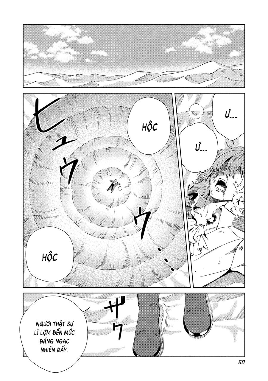 Nihon E Youkoso Elf-San Chương 60 Ảnh 5