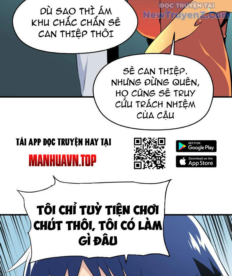 Hung Tinh Mê Hoặc - Máy Mô Phỏng Loạn Thế Chương 1 Ảnh 104
