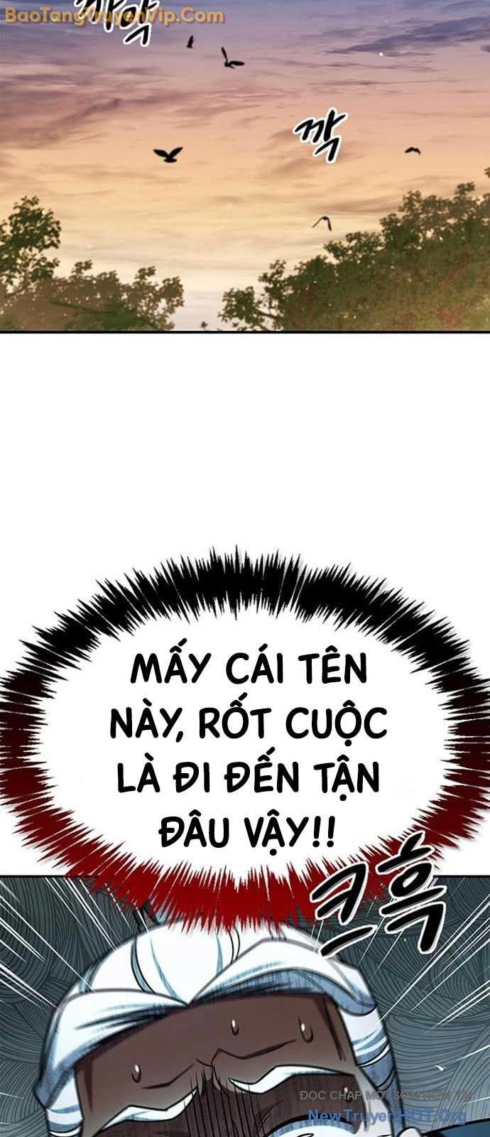 Thiên Qua Thư Khố Đại Công Tử Chương 134 Ảnh 26