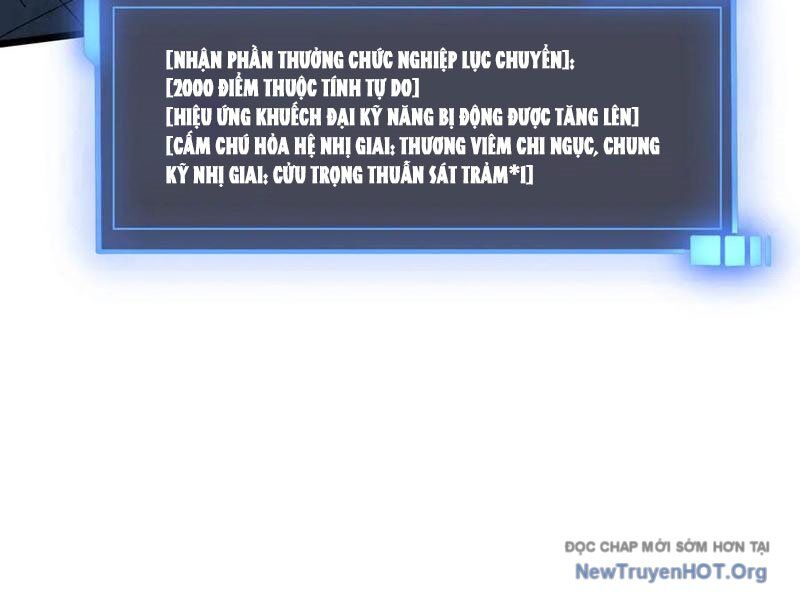 Bắt Đầu Kế Nhiệm Boss Hắc Long, Ta Vô Địch Chương 72 Ảnh 22