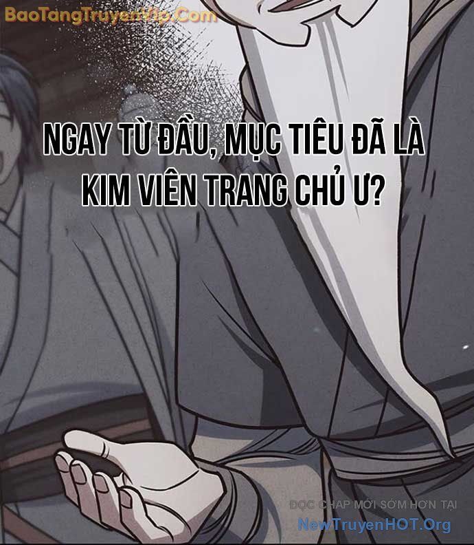 Thiên Qua Thư Khố Đại Công Tử Chương 134 Ảnh 19