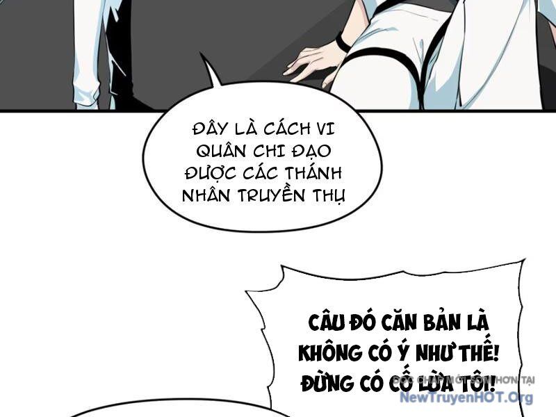 Hung Tinh Mê Hoặc - Máy Mô Phỏng Loạn Thế Chương 2 Ảnh 60